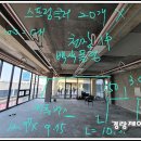 제이엘디자인스튜디오 이미지