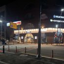 차근차근차곡차곡학원 - 서대문구 연희로 407 | 차근차근차곡차곡학원