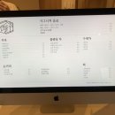 수다친카페 이미지