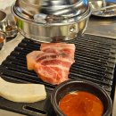 뭉텅 - 군포시 산본로323번길 26-6 | 뭉텅