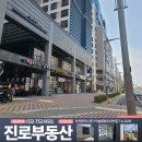 웰메이드시티 레지던스 이미지