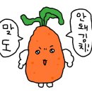 하은물류 이미지