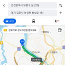 봉성리횟집성춘호
