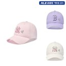 MLB - 여수시 진남상가길 28 | MLB