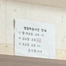 다정콩나물해장국 네이버블로그