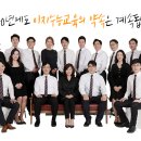 공주대학교사범대학부설고등학교 이미지