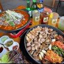 GS25 양산소토점 | 양산 고기집 베스트 TOP 10 추천