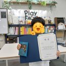 잼수학교습소 - 서대문구 통일로34길 35 | 잼수학교습소