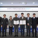 주식회사 한민 이미지