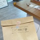 UR(원주시)-[단관공원길]-상-1 | 원주 당일치기 여행일기 - 베이크팜, 수집, 명랑막국수