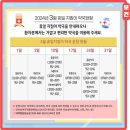 메디칼푸른약국 이미지
