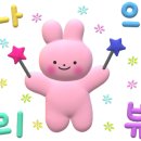 깐부치킨죽전역점
