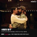 모니아(MONIA) 이미지