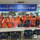 일반성면 이미지