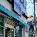 꼬마김밥포장