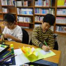 미양초등학교 이미지