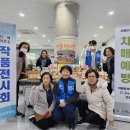 고령군립요양병원 이미지