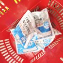 바보철물점 | 다이소 방수시멘트 백시멘트 깨진 벽 셀프 시공 단돈 2천원 쌉 가능