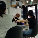 정쁨쁨뷰티살롱