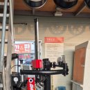 타이어스타 이미지