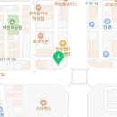 세라젬 군산수송점