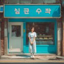 비긴즈디자인 | 후기, 비긴즈디자인에서 만족한 이유디자인부터 시공까지, 직접 맡기고 느낀 비긴즈디자인의 진짜 후기