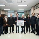 홍천군산림조합 이미지