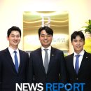 법무법인 더프라임 이미지