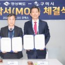 투피에스 이미지