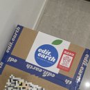 우리식품 | 우리집먹거리 완성! 유기농식품샵 에딧얼스 배송 후기 (feat. 우리콩 두부김치, 두부유부초밥)