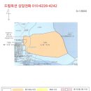 송정임업
