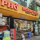 엣시청길 이미지