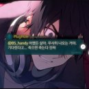 벅스 퍼니 이미지