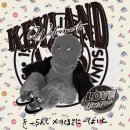 써니랜드 - 도봉구 | 써니랜드