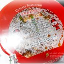 간석역북광장사거리 이미지