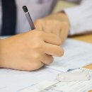 과정초등학교 이미지