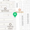 또봉이통닭(복대시장점)