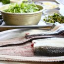 원조민물장어 이미지