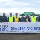 송네트웍스