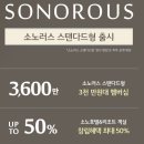 카이너스