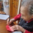 강서구립봉제산어르신복지센터 이미지