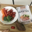 국원대로 2L | 충주 PT/충주 개인PT/충주WGYM/충주 떠블유짐/충주 피티샵/충주 헬스- 34일차