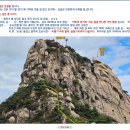 정릉29 이미지