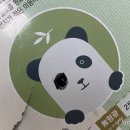 남성초등학교 이미지