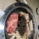동네고기 이미지