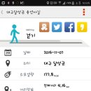 용연사길 이미지