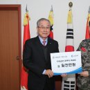 삼천리환경자원 이미지