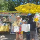 V랜드 물놀이장 이미지