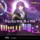 (주)인포가이드코리아 이미지