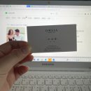 [공지] [청담] 오르시아 방문상담 후기(광고 없는 찐 후기!!!)
